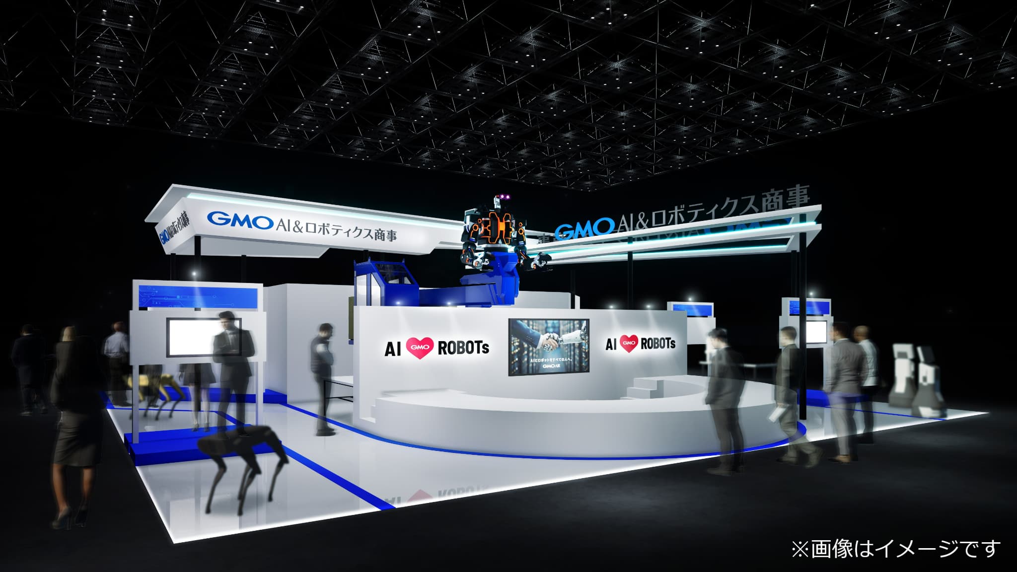 2024年9月18日～20日】「Japan Robot Week 2024」初出展のお知らせ
