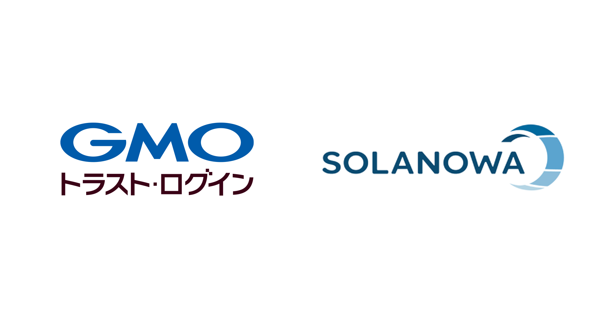企業向けIDaaS「GMOトラスト・ログイン」、 Web社内報アプリ「SOLANOWA」と連携開始 :: GMOグローバルサイン新着情報