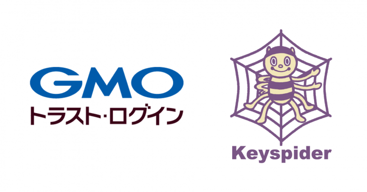keySpider連携_アイキャッチ_1900.png